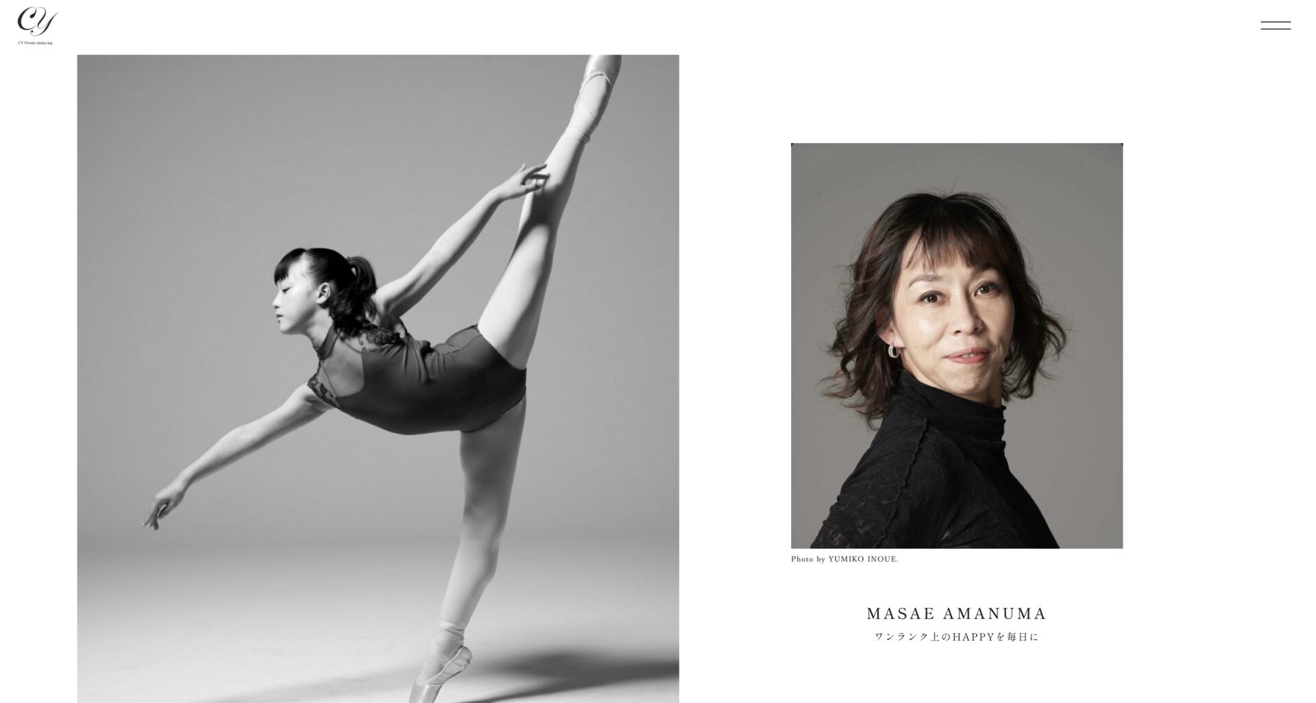 about - CY Private Atelier Ink.